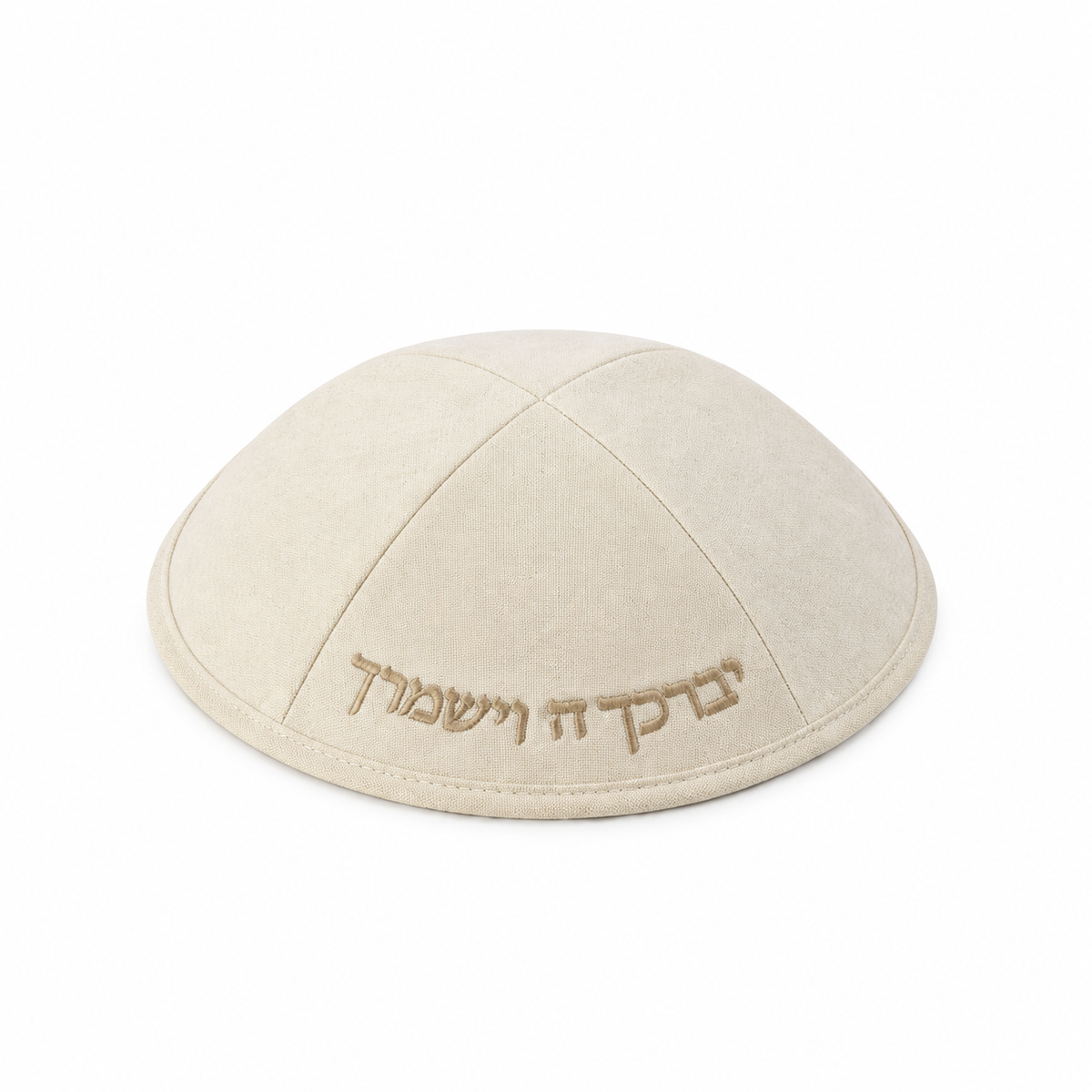 White Canvas Linen Flat Kippah with Yevarechecha Blessing Embroidery