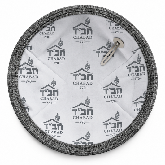 Grey Burlap Custom Kippah