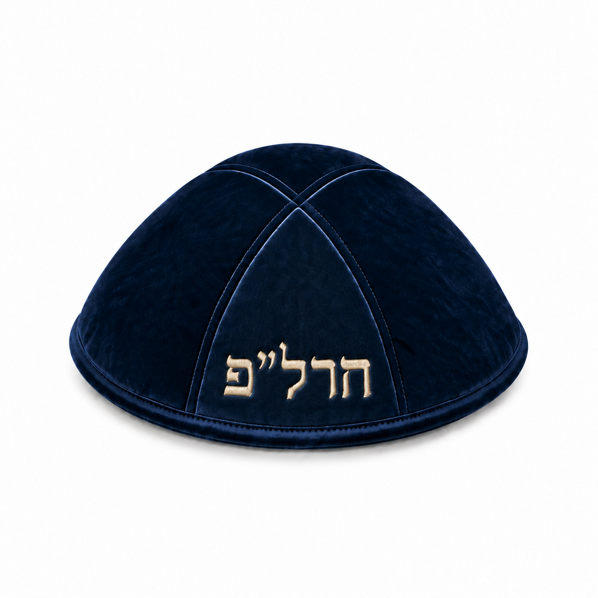 Custom Velvet Kippah