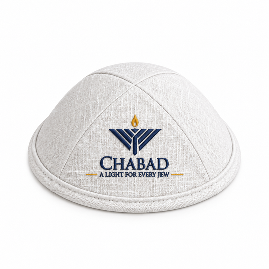 White Canvas Linen Custom Kippah