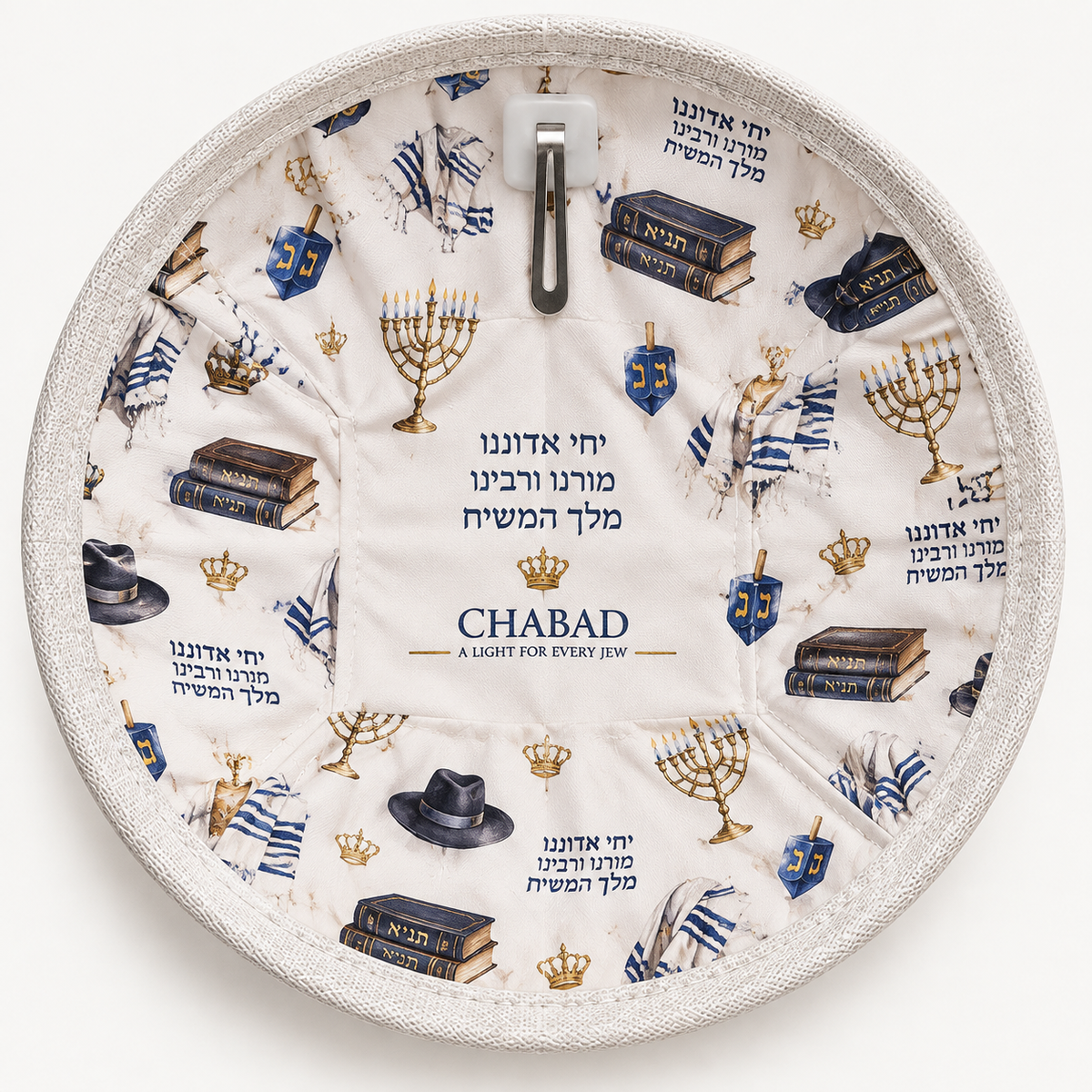 White Canvas Linen Custom Kippah
