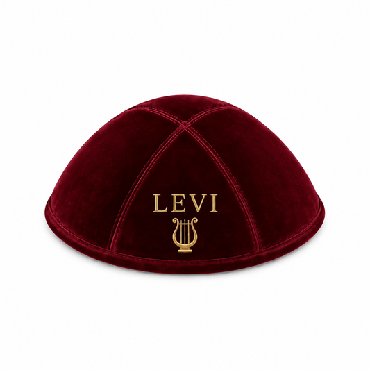 Burgundy Italian Velvet Classic Kippah – Levi Heritage Edition