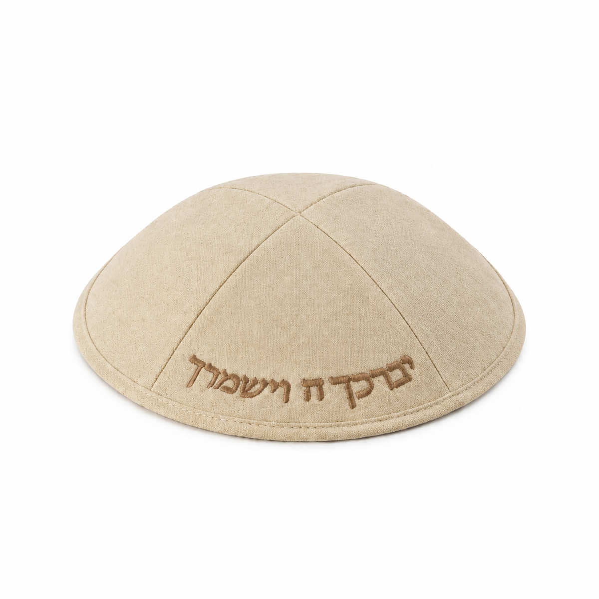 Natural Beige Canvas Linen Flat Kippah with Yevarechecha Blessing Embroidery