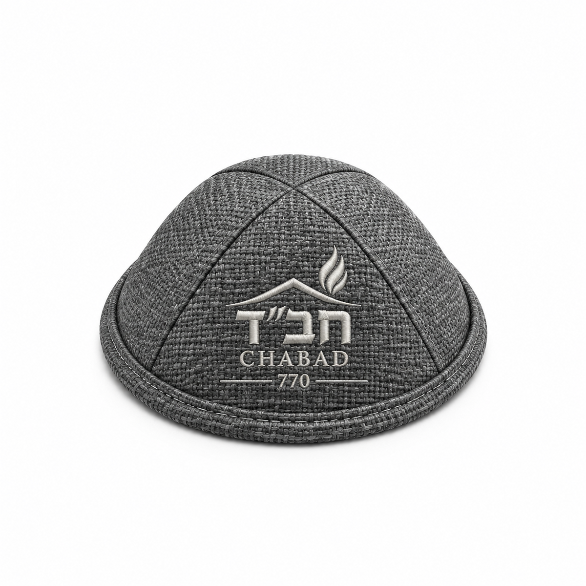 Grey Burlap Custom Kippah